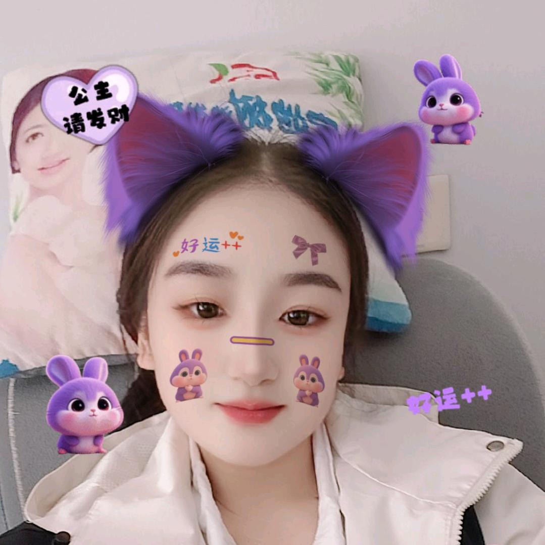 陈🌸
