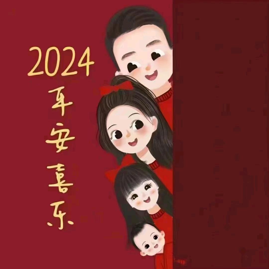 💖L᭄一o᭄陆v᭄有e᭄你💖