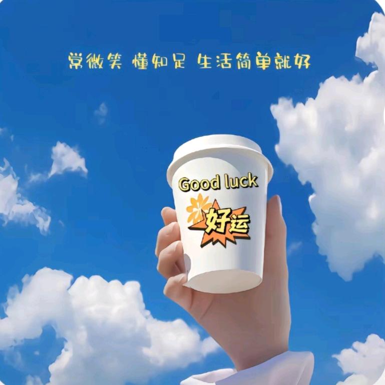🌿浅🎉诺💞