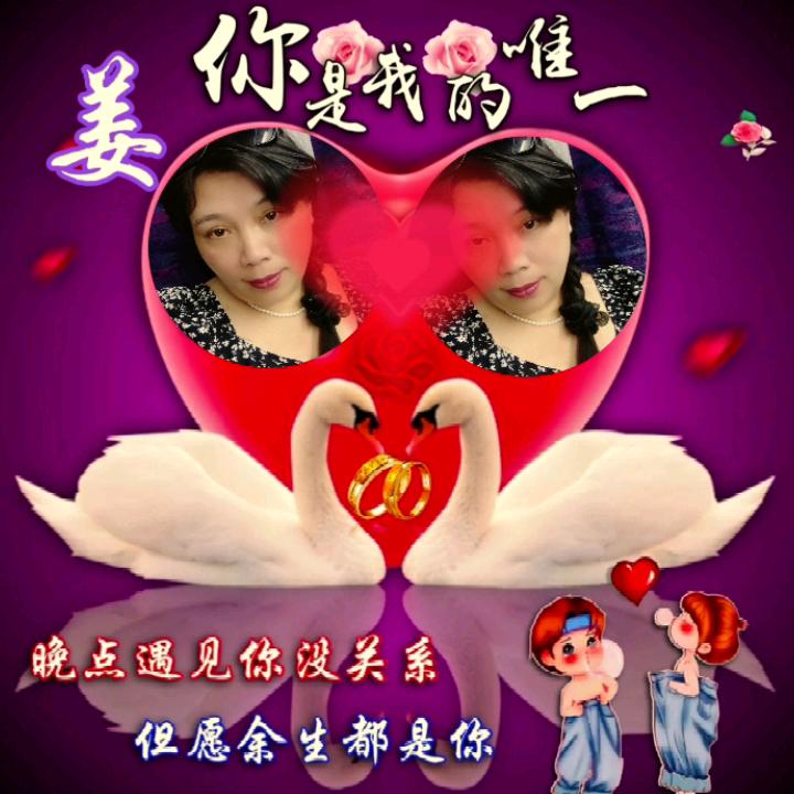 ℋ余生ღ᭄随心᭄（(. ❛ ᴗ ❛.)