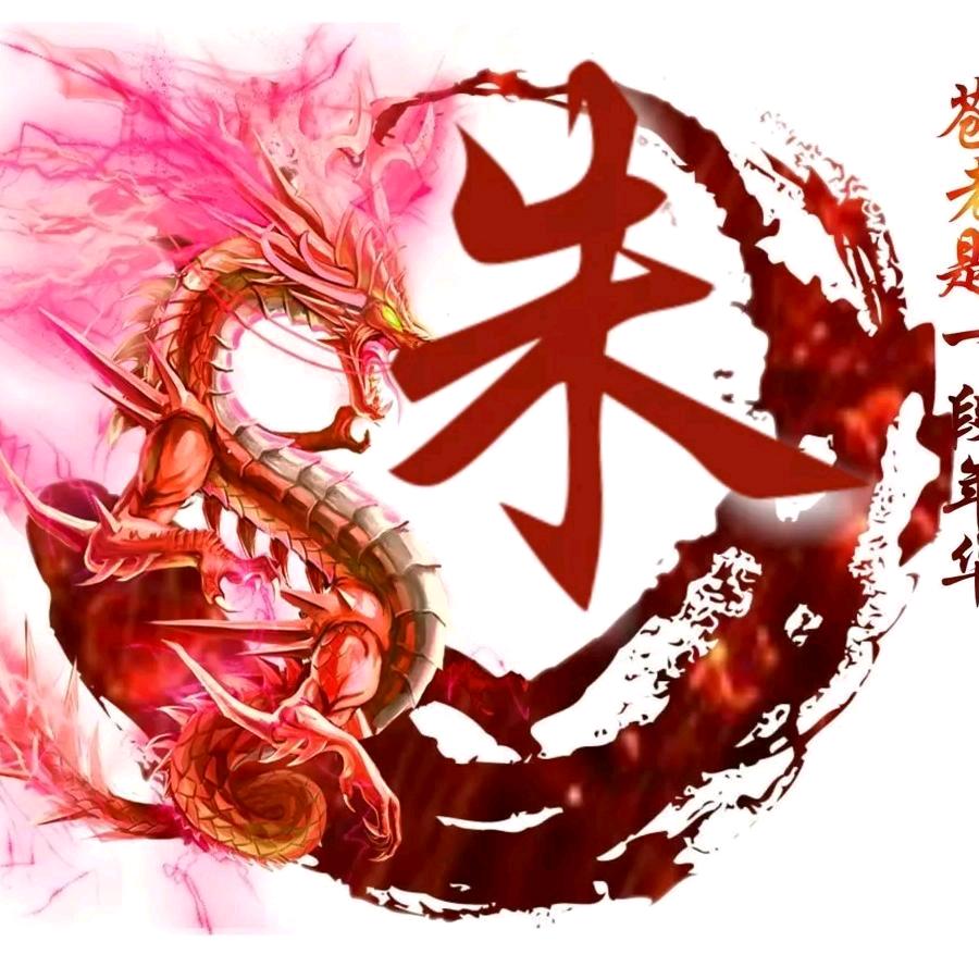 @萍水相逢