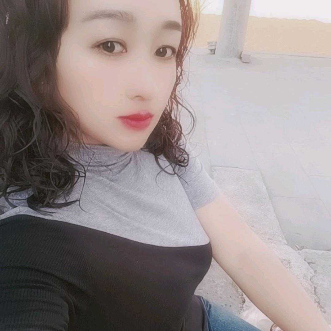 远方的你还好吗？