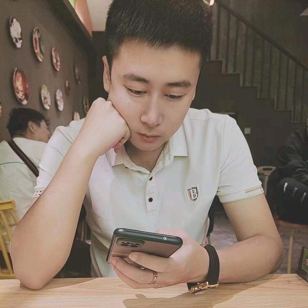 阿诺