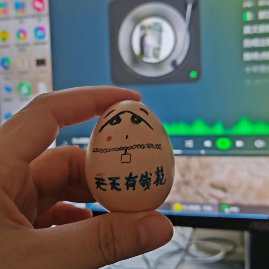 吃糖不吃醋
