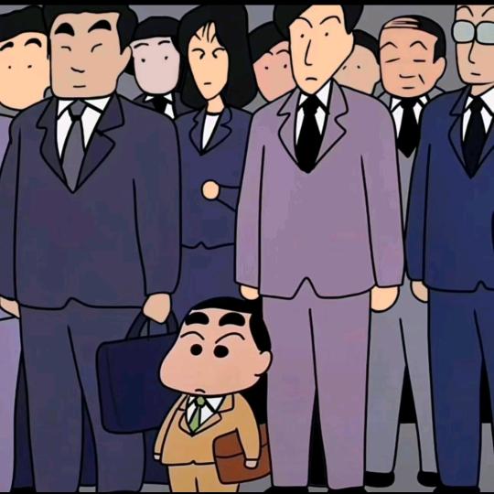 顺
