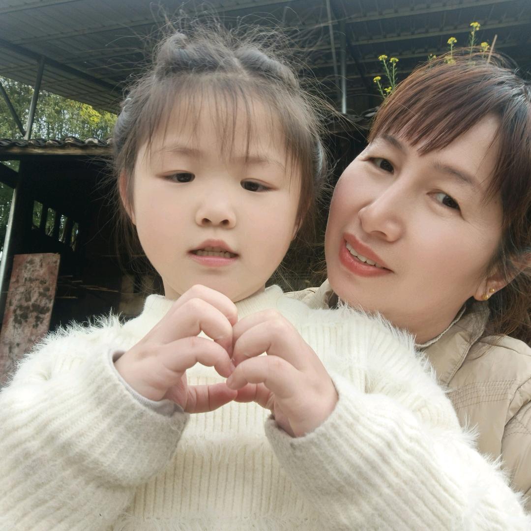 川妹子