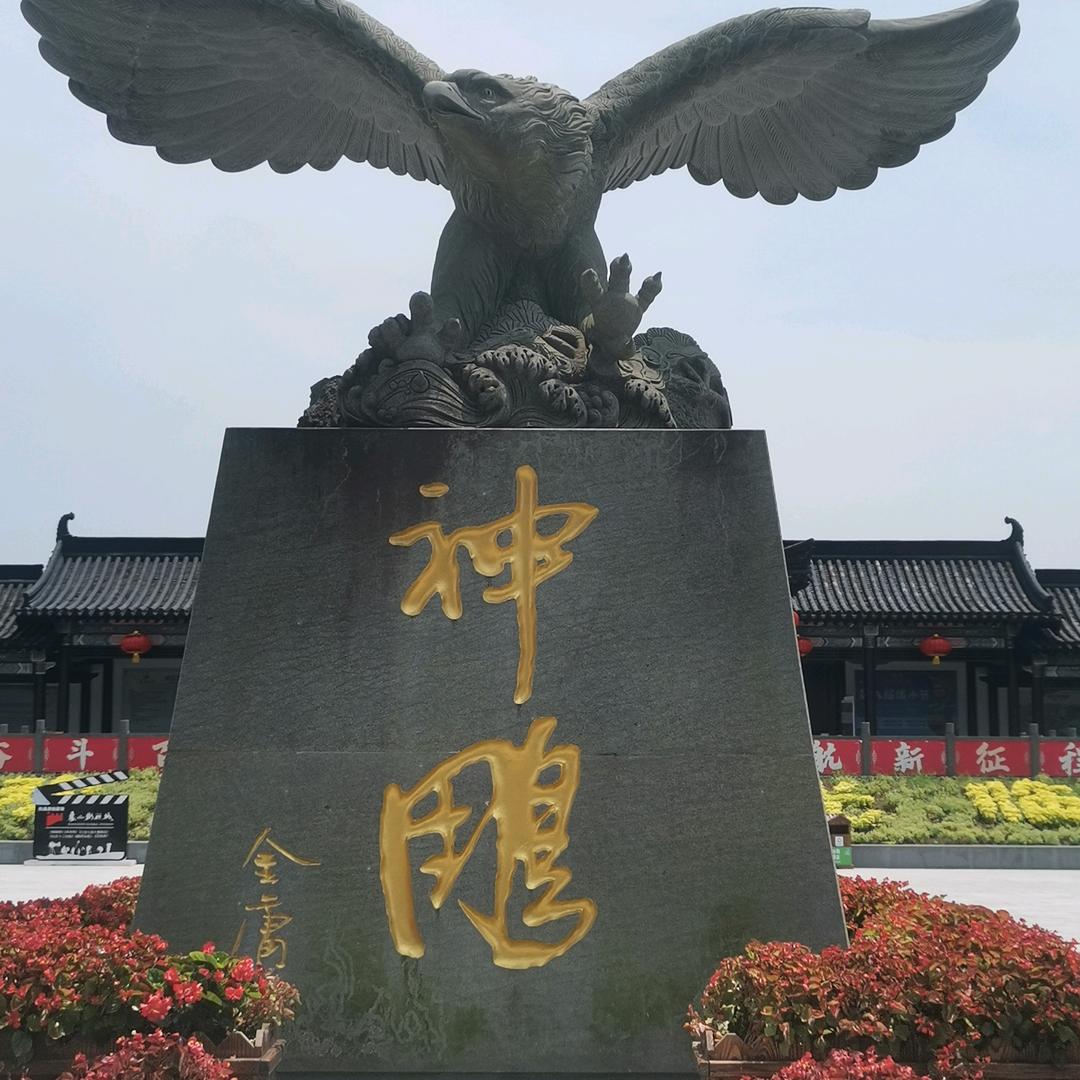 邓哥