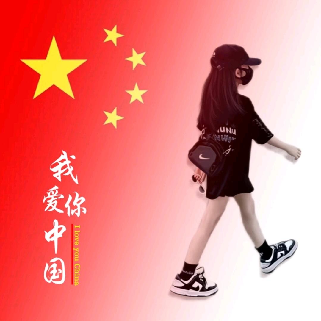 柳红🍲🥩