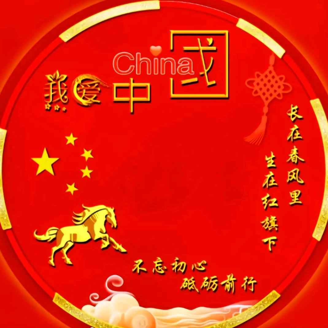 执着于爱