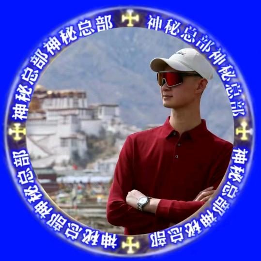 绵阳唐哥