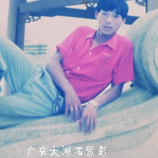 喜欢坏男人
