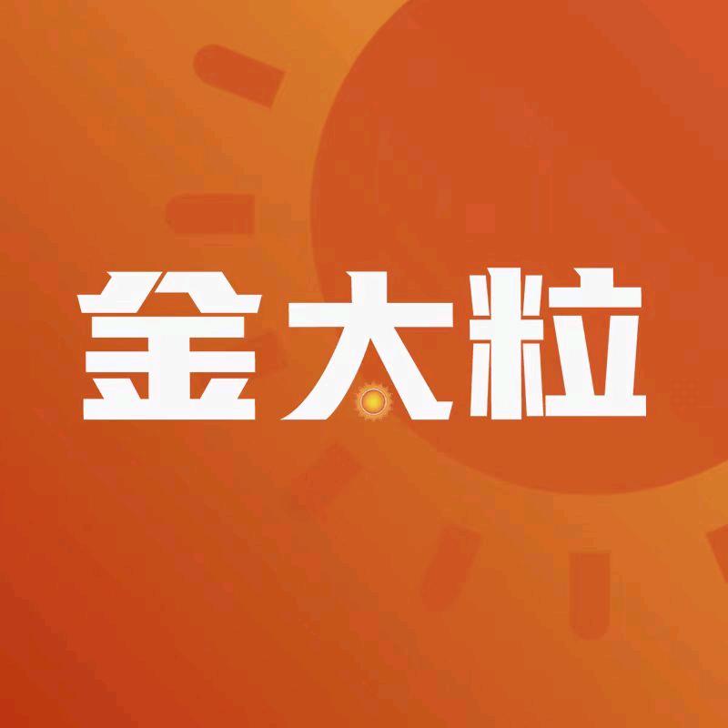 土壤守护者金大粒巩开永