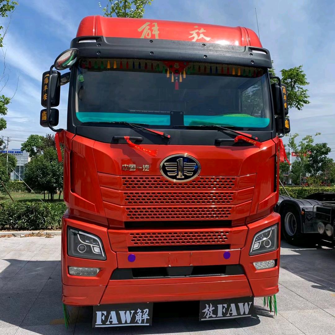 蟹老板 收售二手牵引车