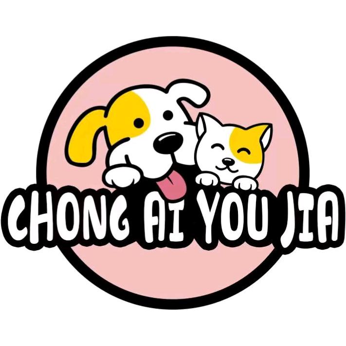 延吉市大润发宠爱有家宠物店