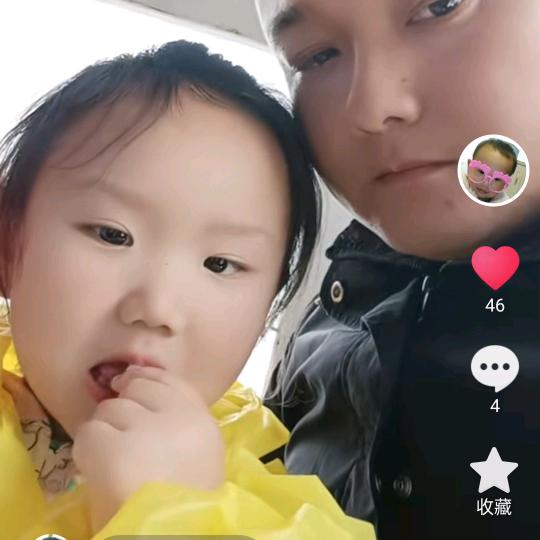 华仔^O^