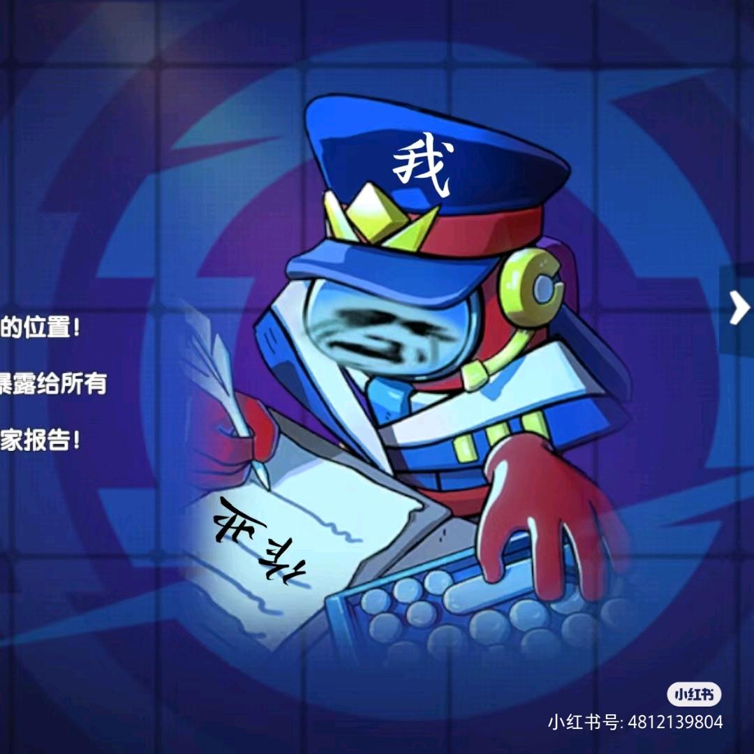 一缕烟尘