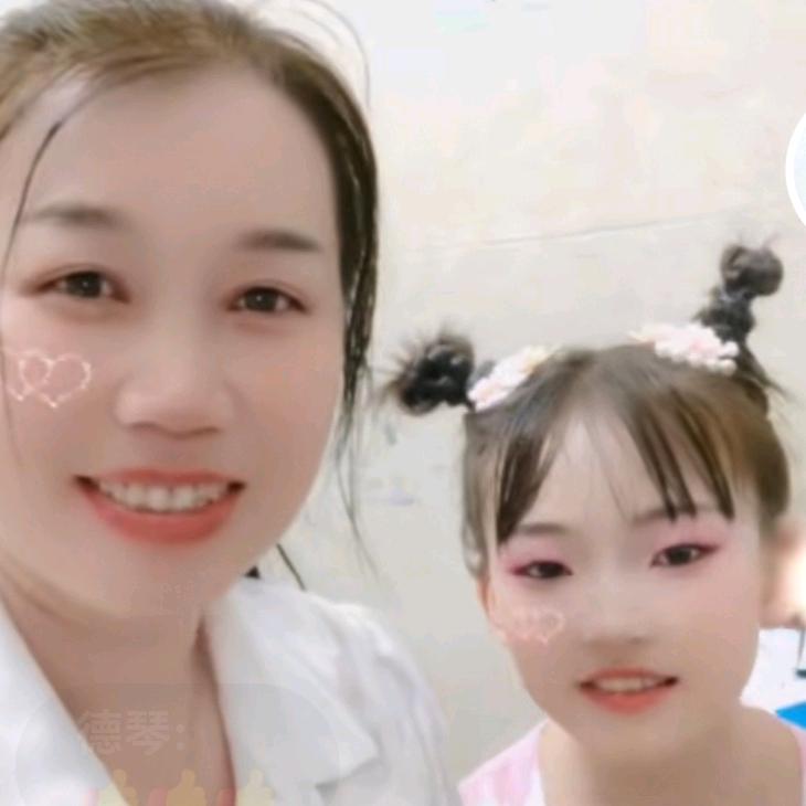 梦想成真