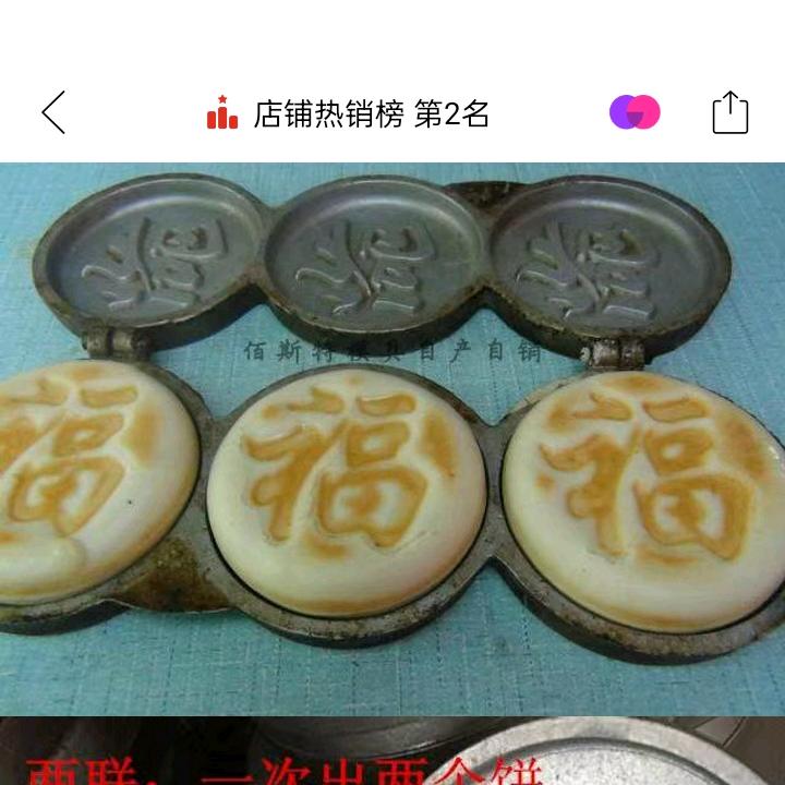 冷漠无情