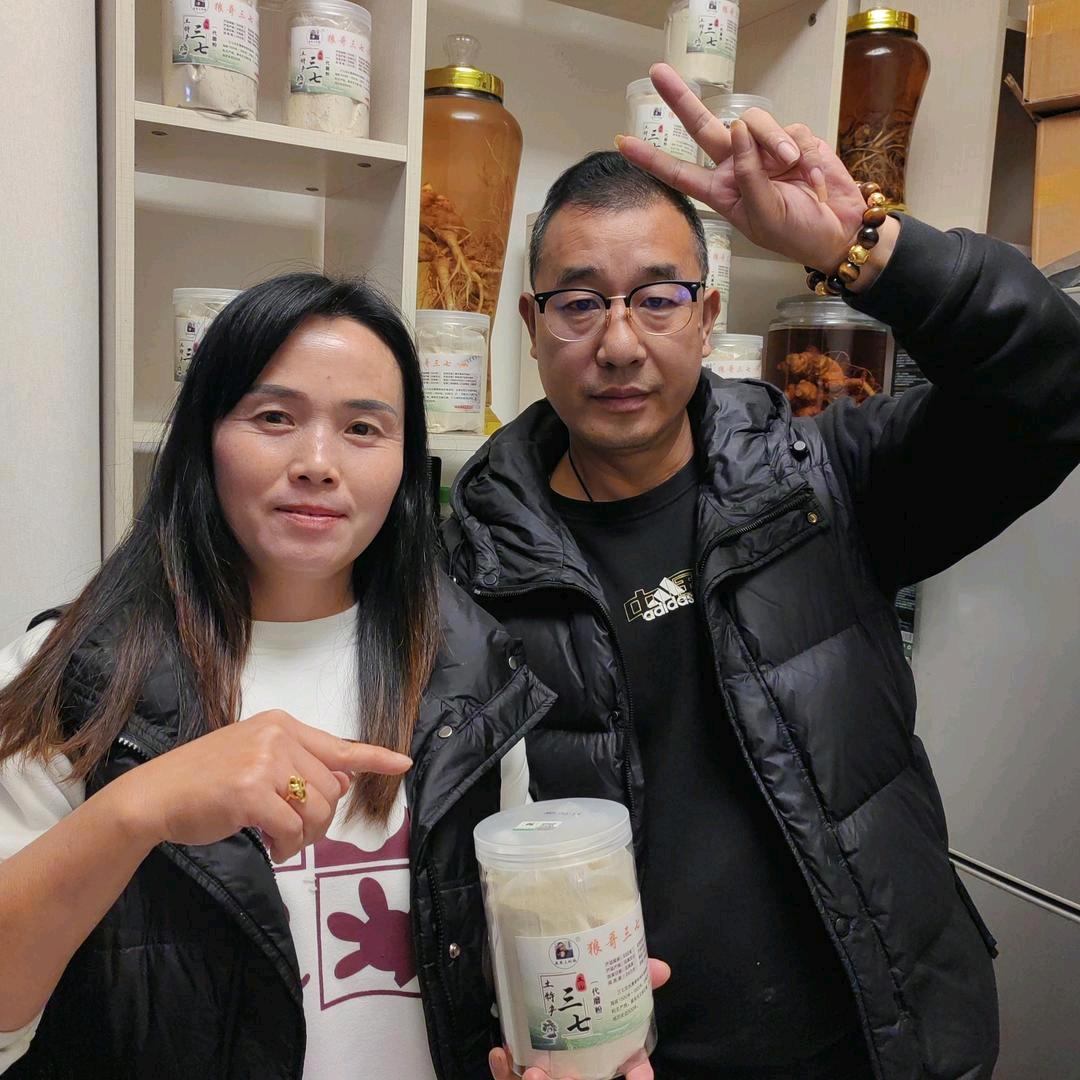 狼哥三七（小舅母）生活号