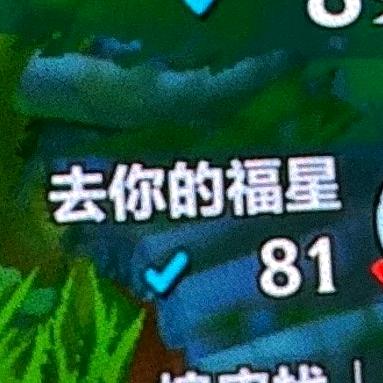 世界巡游歌手