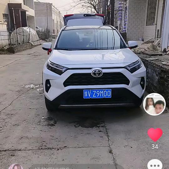 斌…'