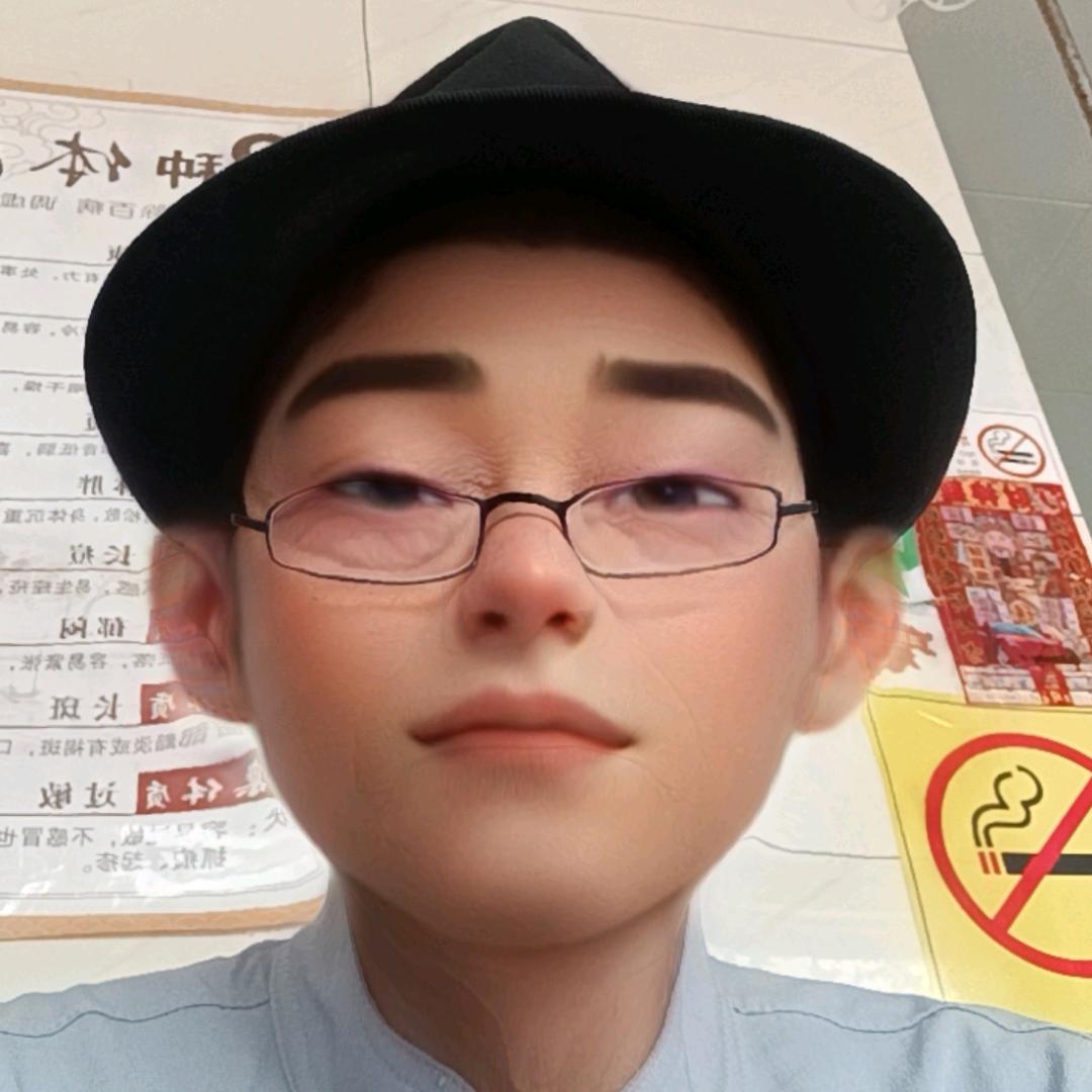 许爷爷
