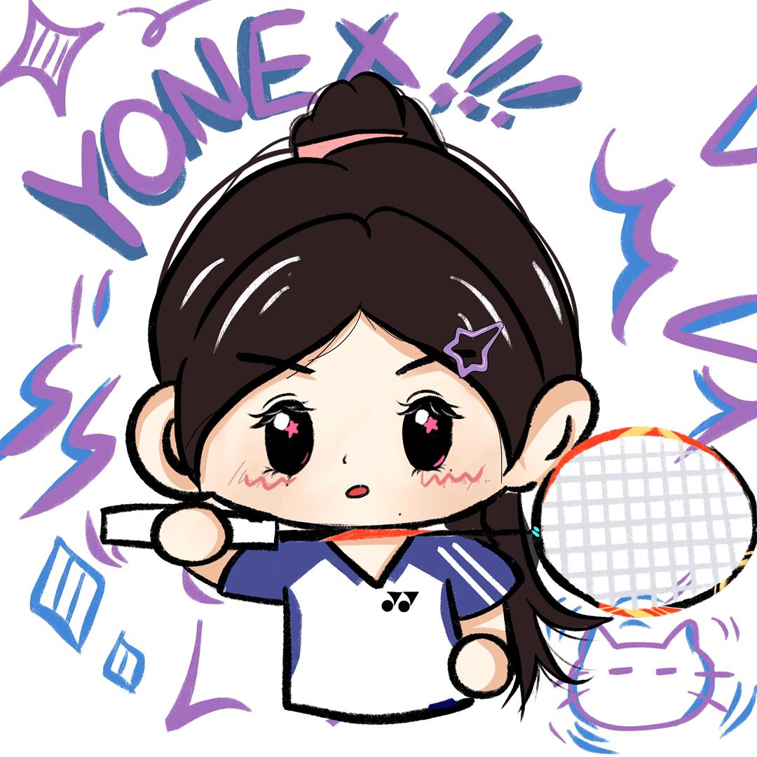 阿梦🏸（采访过雨菲版）