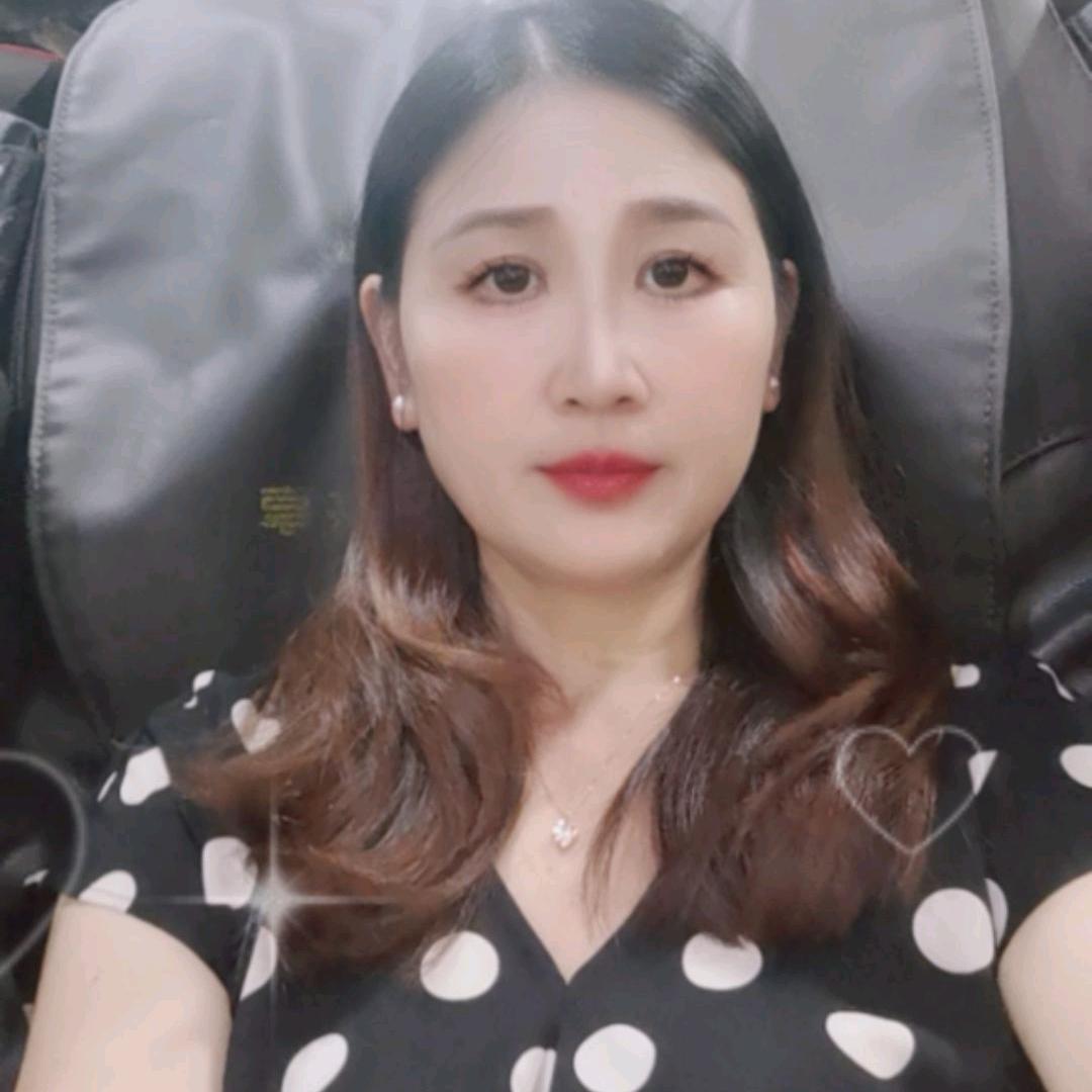 华丽