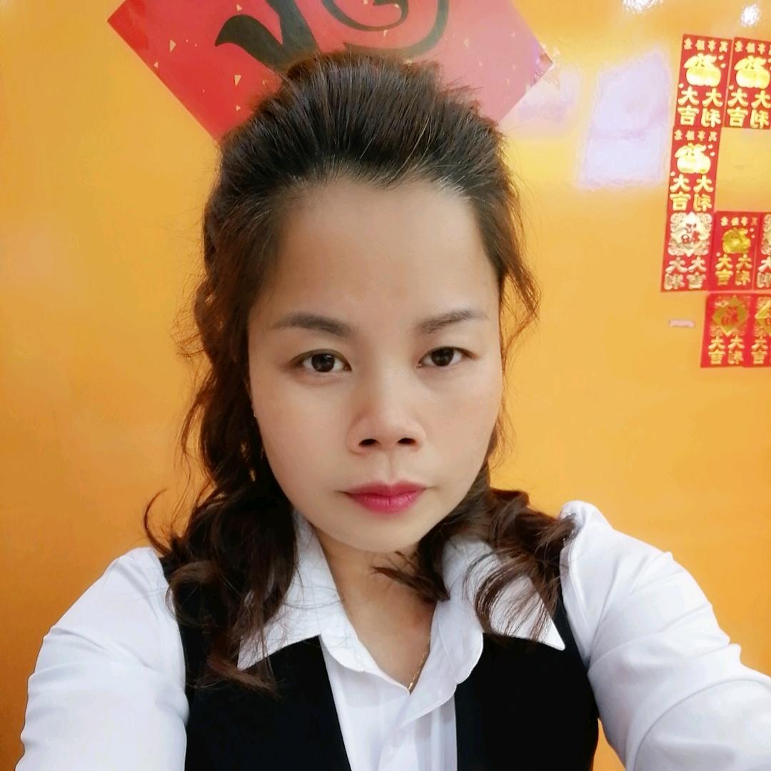 诚信吉祥