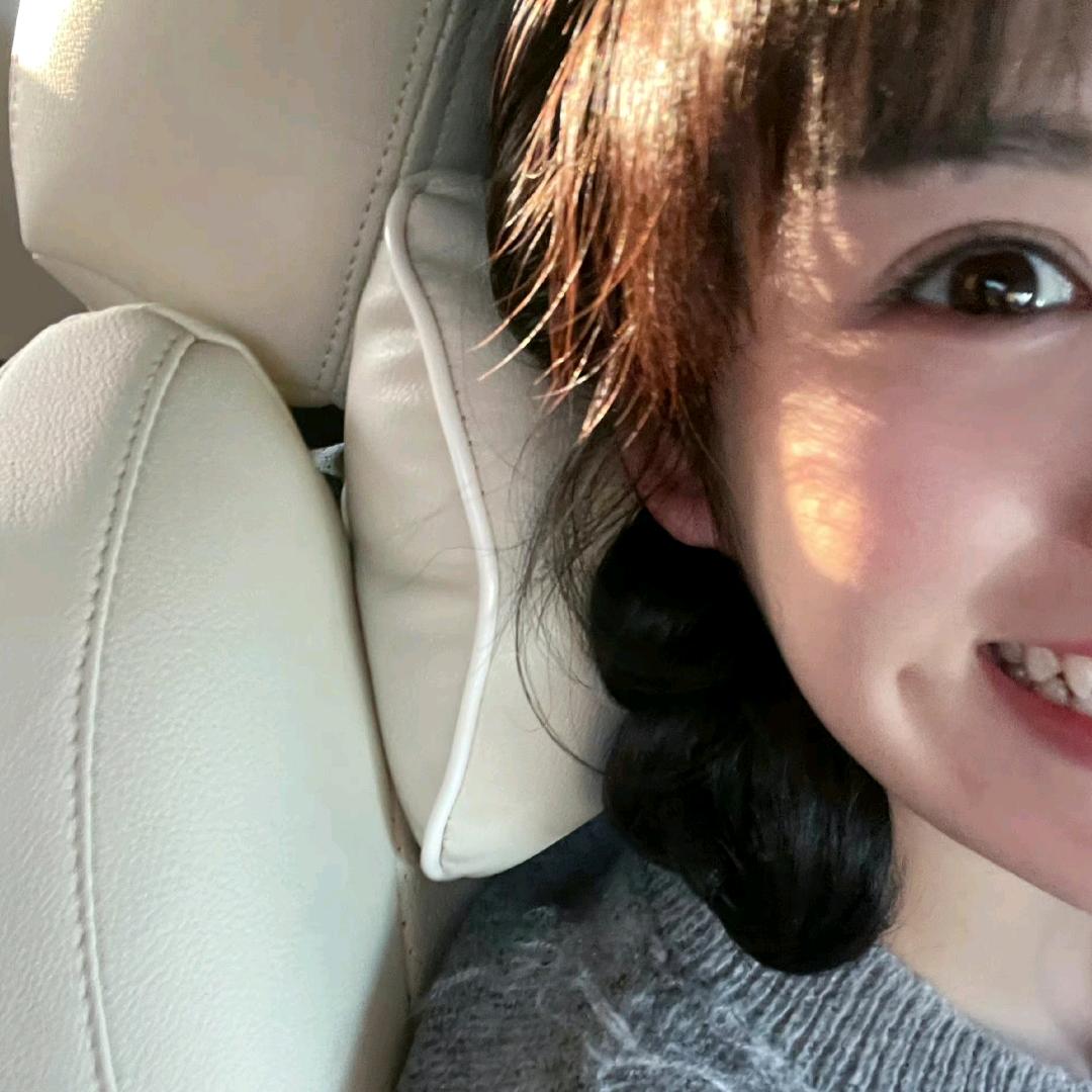 頭