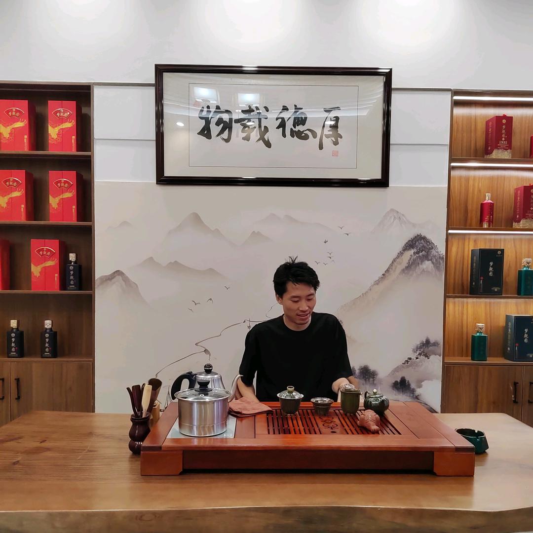 万氏如意商贸/梦乾图酒业集团