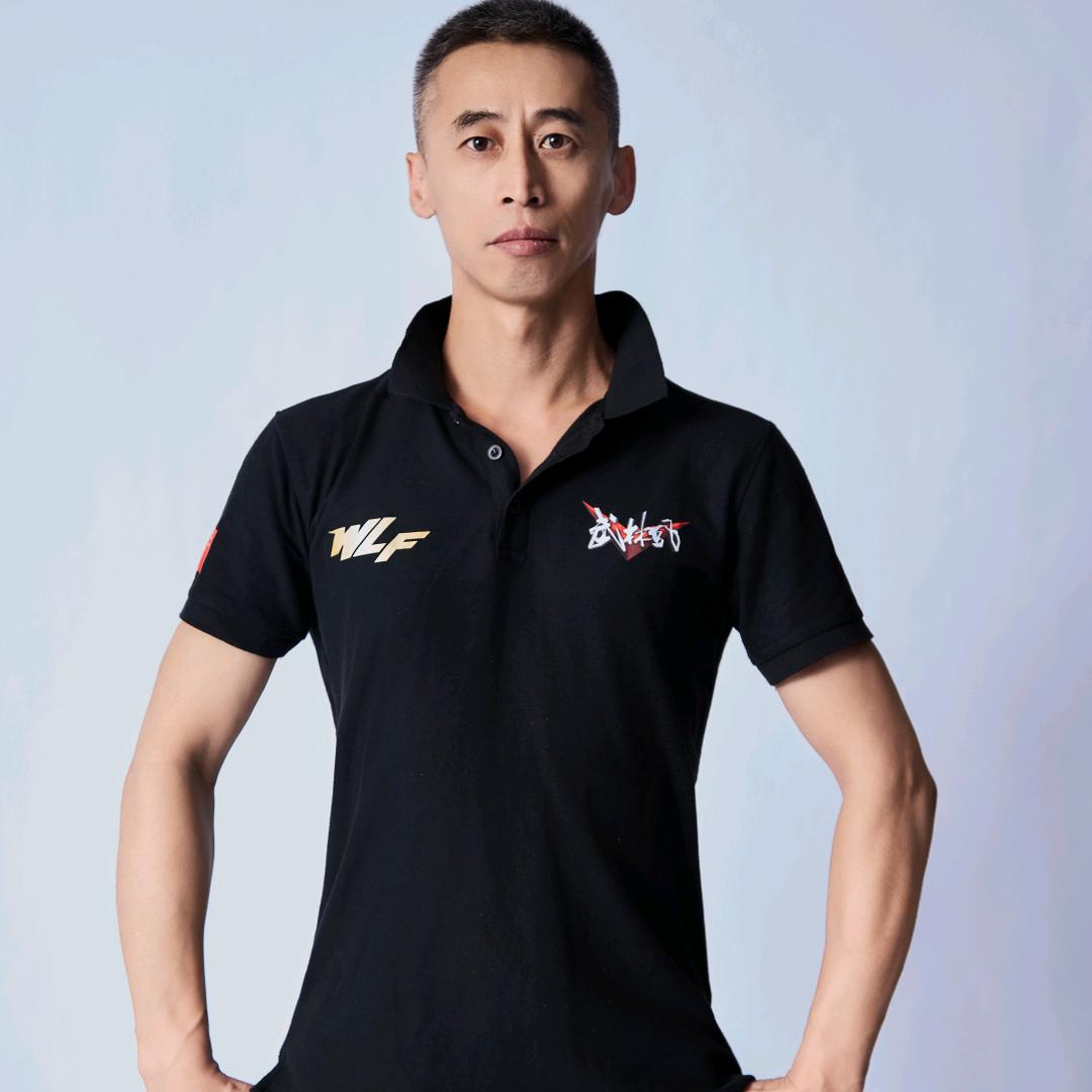 兴武搏击