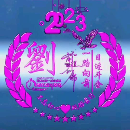 重庆红哥🇨🇳
