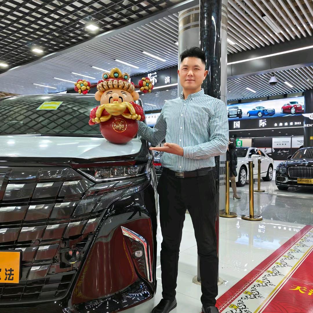 埃尔法《正方》宏业