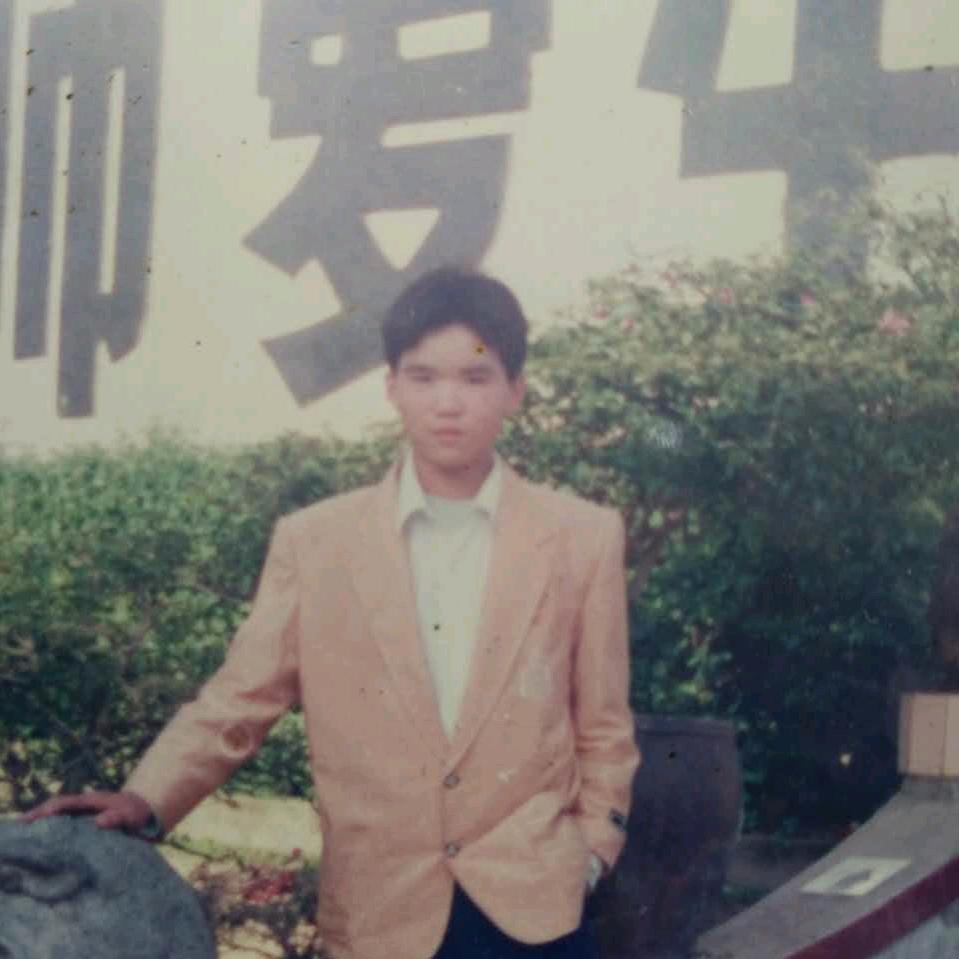 金蛇郎君