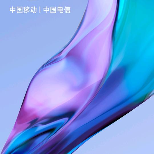飞扬