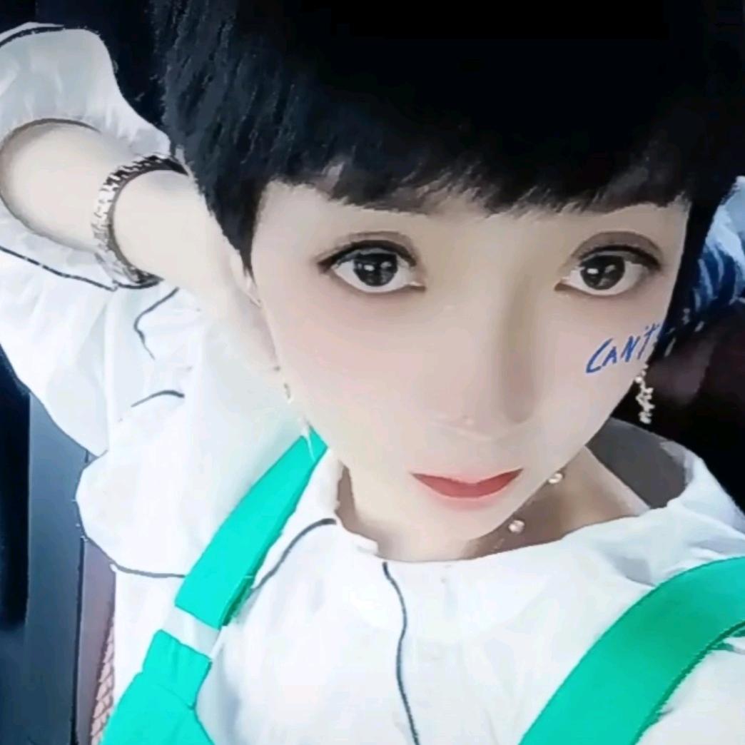 永恒