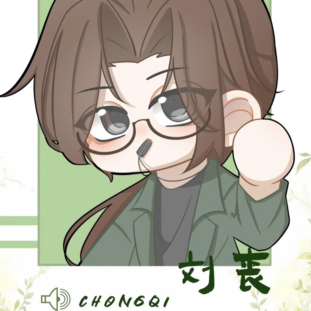 大头拽根