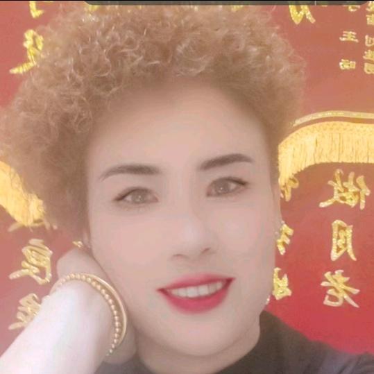 红娘、付梅侠