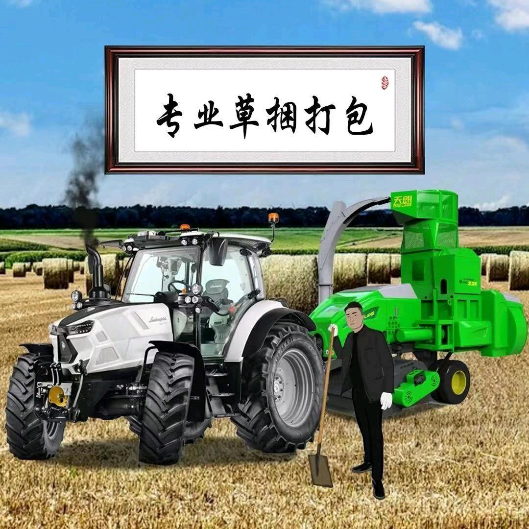 小谢