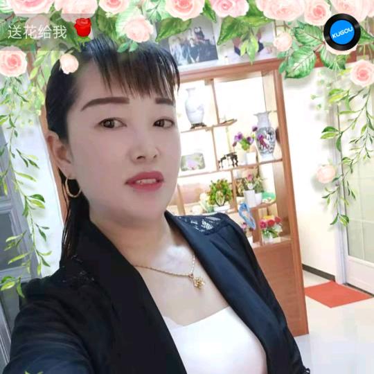 金荣