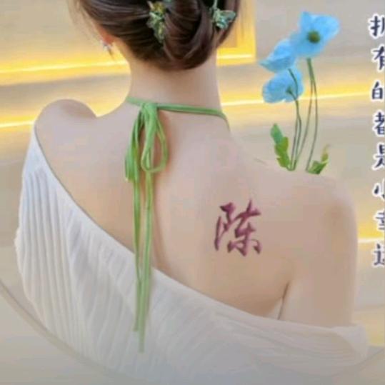 南风知我意💍