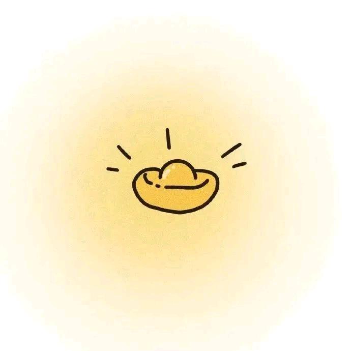 *啥都被认证了