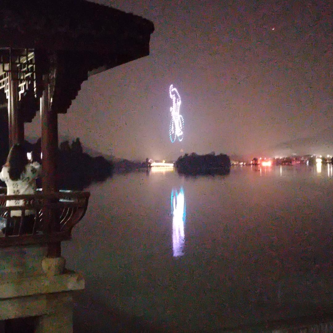 林哥