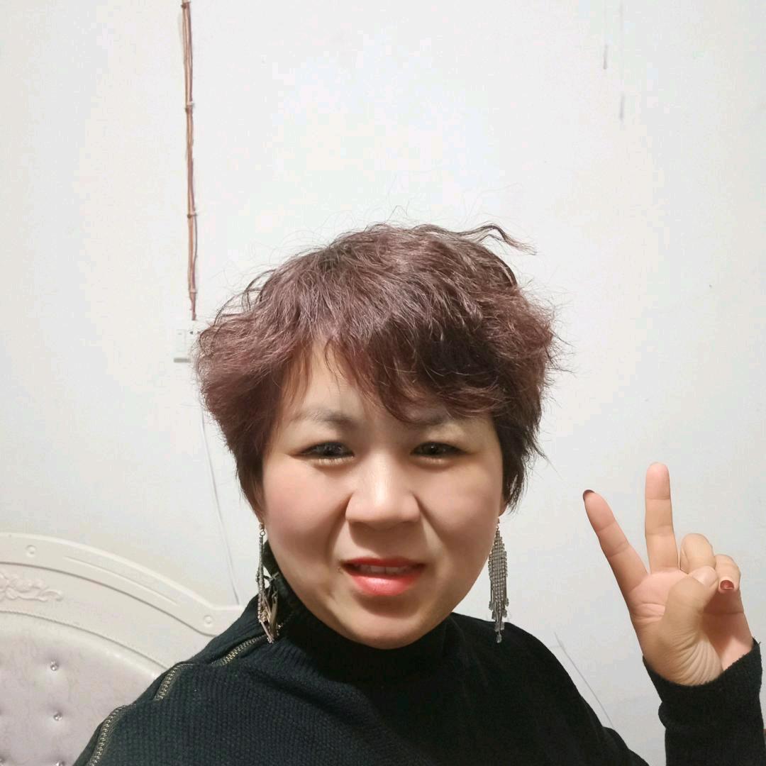 九妹