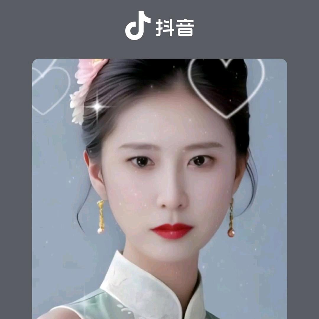 镇平县大山网红。白马王子？大山网红