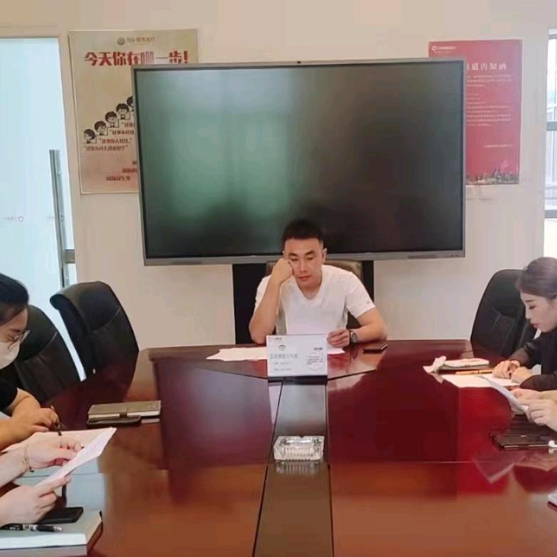 否极泰来1