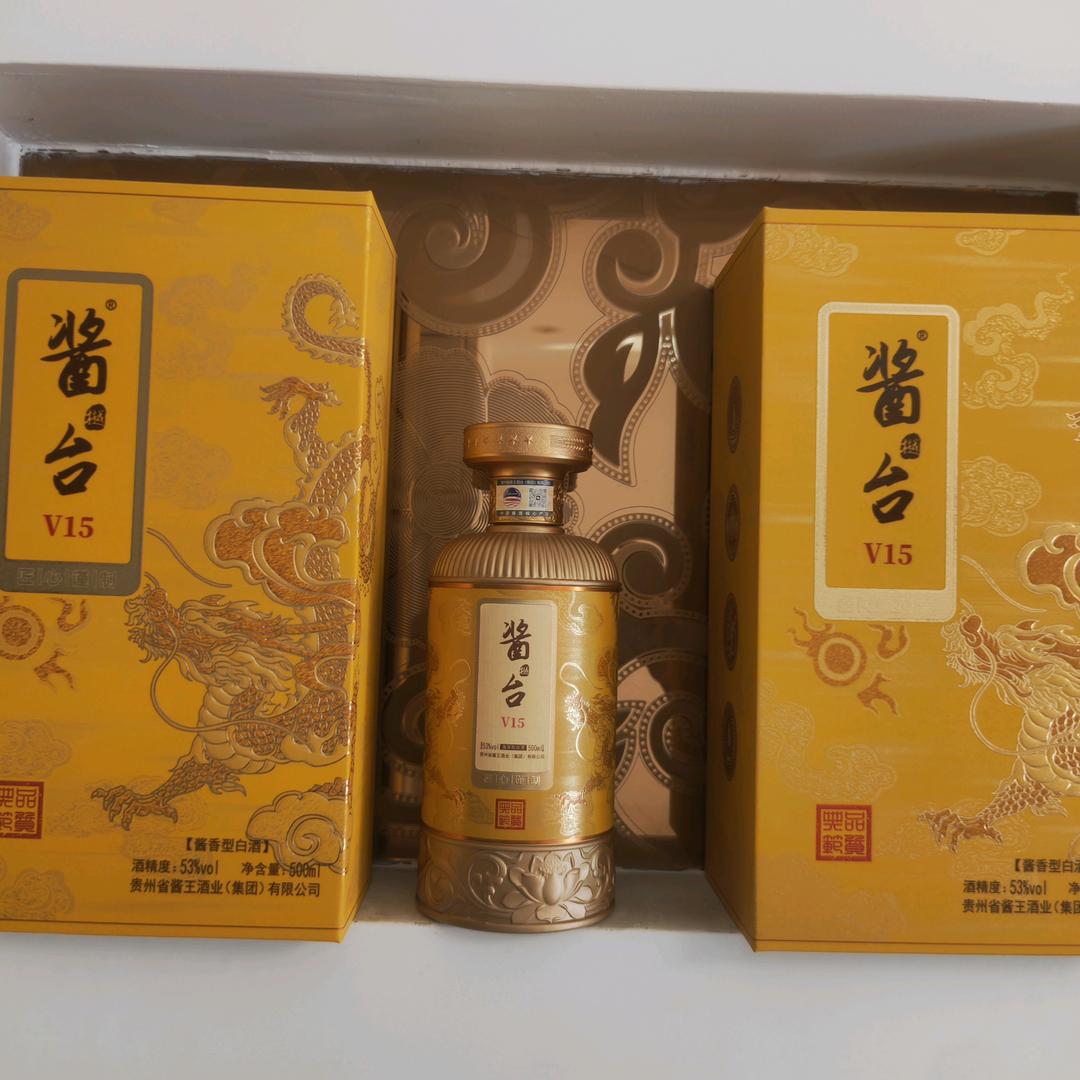 贵州省权德酒业