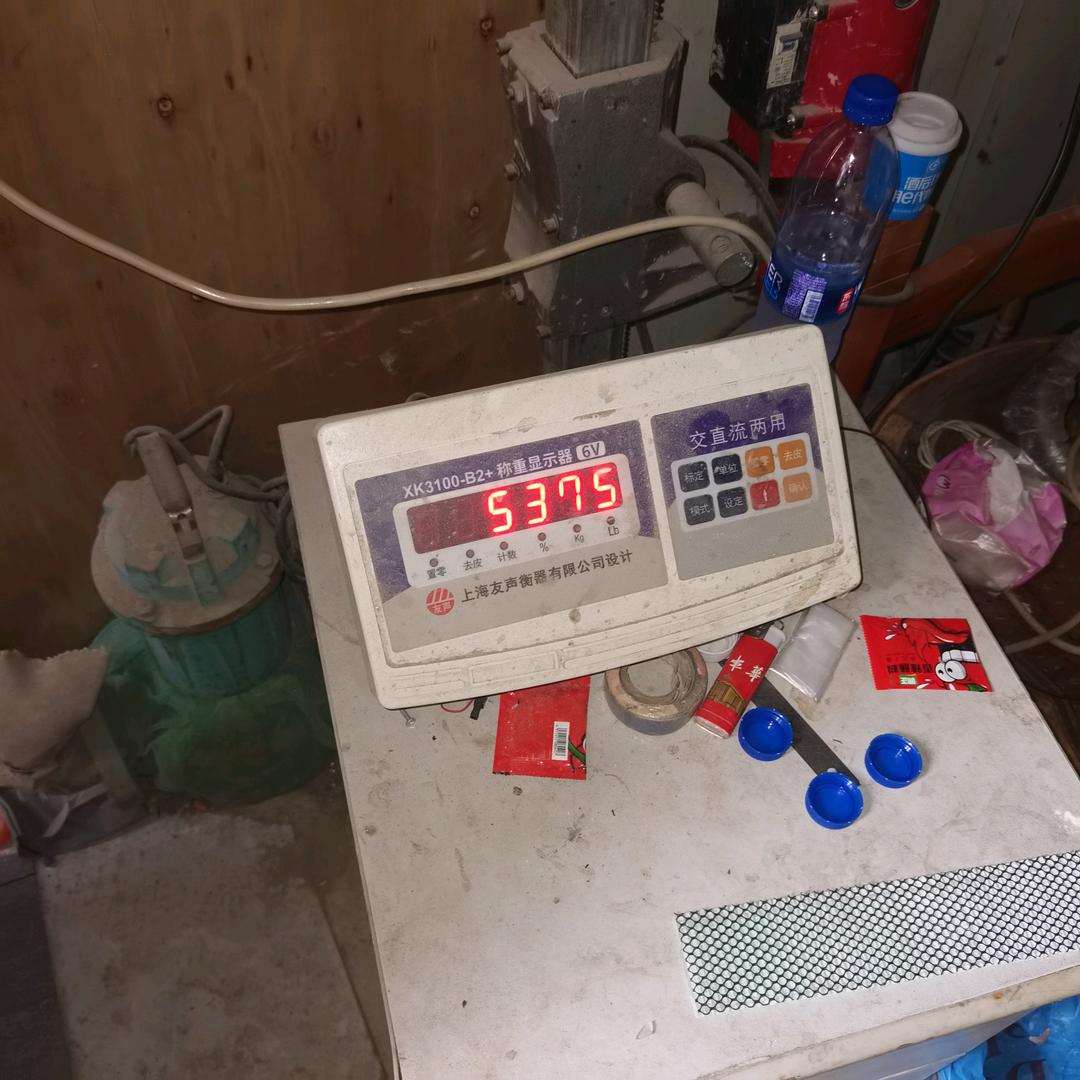 小刚小刚