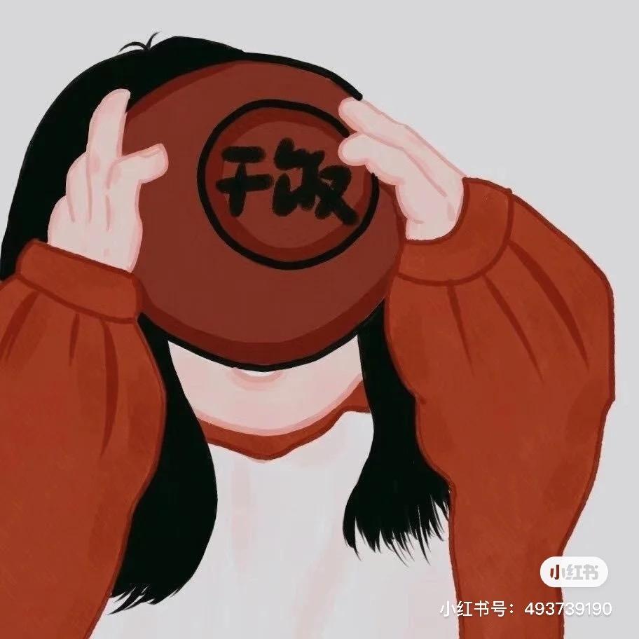 熊猫很爱吃